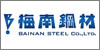梅南鋼材株式会社様