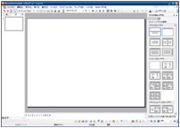 PowerPoint：新規ファイル作成画面