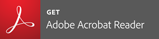 Adobe Acrobatのダウンロード