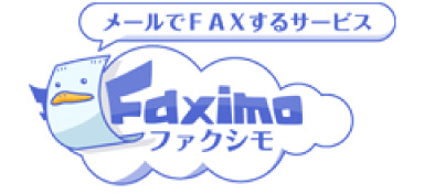 faximo